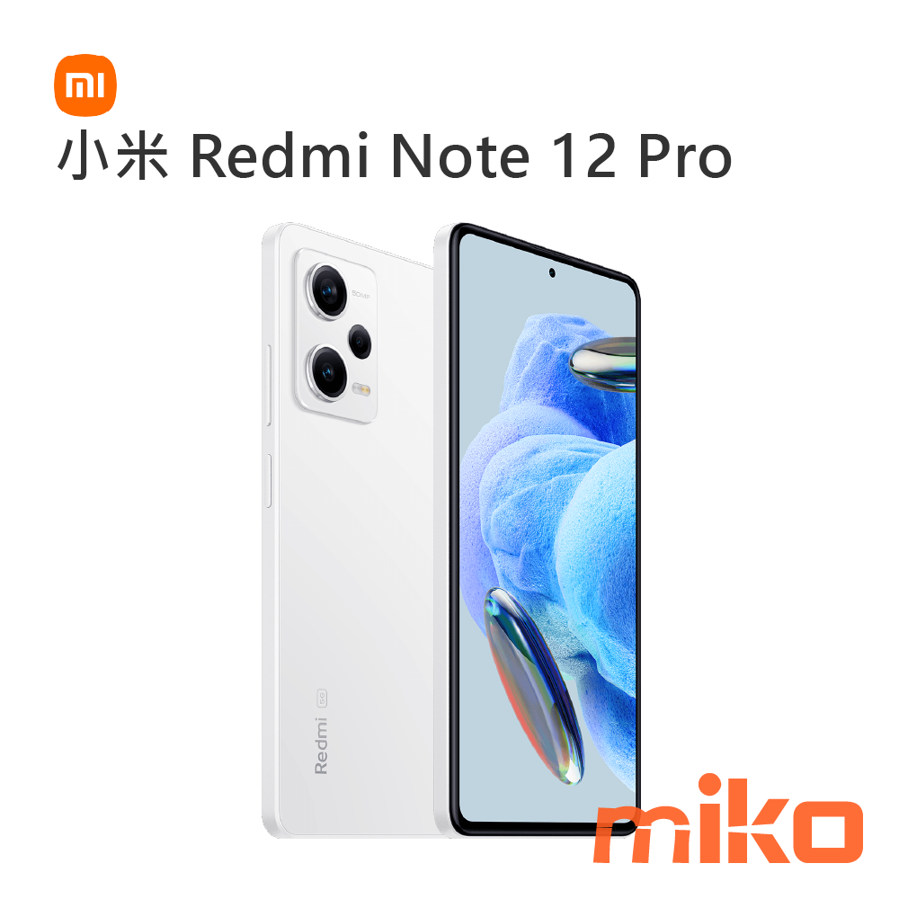 小米 紅米  Redmi Note 12 Pro (4)